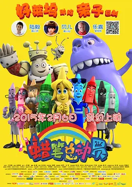 国产激情在线播放