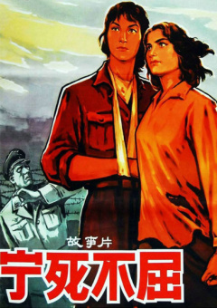 美女被吸下部动态